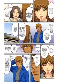 [Kiryuu Reihou] Hahaoya Swap - Omae no Kaa-chan Ore no Mono 4 | Mother Swap - Your Mother Belongs to Me 4 [English] [Zero Translations]