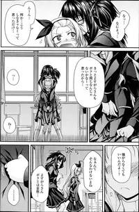 COMIC Penguin Club 2013-04