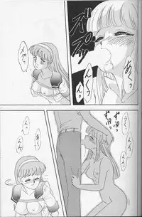 (HaruCC) [Chandora & Lunch Box (Makunouchi Isami)] Lunch Time 5 (Tokimeki Memorial)