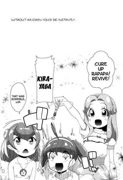 Chiteki Seimeitai nanoni Yakuzuke Koubi Suru nante Chikyuujin Okashii lun!