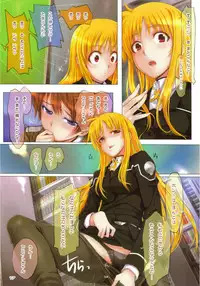 (C80) [TRI-MOON! (Mikazuki Akira!)] espresso - color collection Vol.9 - (Mahou Shoujo Lyrical Nanoha)