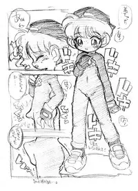 (COMITIA52) [FRESH FRUIT S (Nitiba Rokusaburou, Shimada Robin)] TOUCH DASH! + Omake (Various)