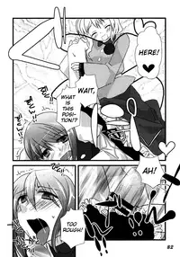 (C76) [Yuzumomo Jam (Various)] Shoujo Sousei Emaki - Touhou Odori Enbu You no Shou - Fancy Girl's Equipment Ch. 1-17 (Touhou Project) [English] [UMAD]