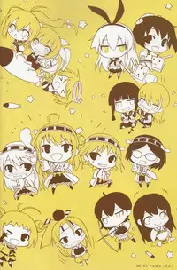 (C85) [Mugenkidou A (Tomose Shunsaku)] Teitoku! Don’t Touch Me! (Kantai Collection)