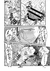 [Tori no Sanpomichi (Inukai)] Kakusha-sama no Futanari Online (Dragon's Dogma) [Digital]