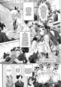 [Thomas] Sweet Lip [English] {doujin-moe.us} [Decensored]