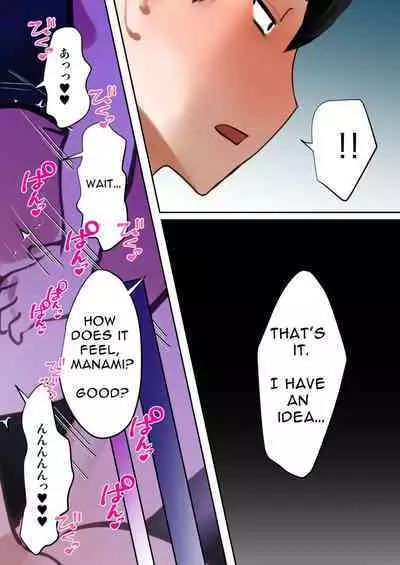 Tensei Shitara Galge no Shujinkou ni Natteita node Heroine no Haha o Kouryaku Shimasu | I Reincarnated as an Adult Game Protagonist, so I decided to go for the Heroine's Mother