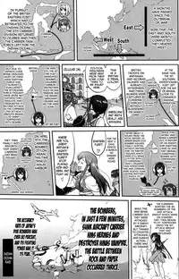 (C89) [Takotsuboya (TK)] Teitoku no Ketsudan MIDWAY | Admiral's Decision: MIDWAY (Kantai Collection -KanColle-) [English] [N04h]