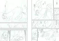 [Enoughmin (Yarai Akira) Fairy Princess (Sword Art Online)