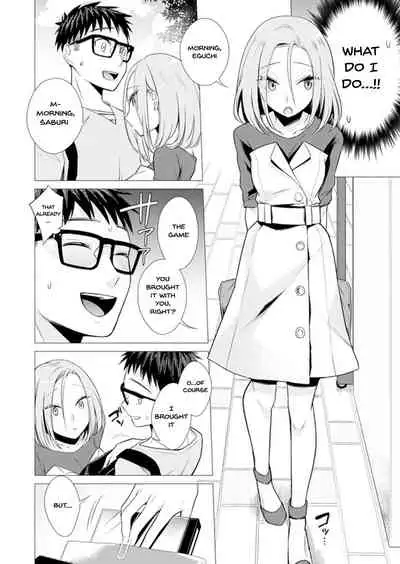 [Tsugumi Suzuma] Ato 1mm de Haicchau ne? Zakone Shitetara Tonari no Joshi ni Ijirarete... 1-10, 12-13 | You're Just 1mm Away To Getting It In Right? But If I Start Touching The Girl Sleeping In Front Of Me... Ch. 1-10, 12-13 [English] {Doujins.com}