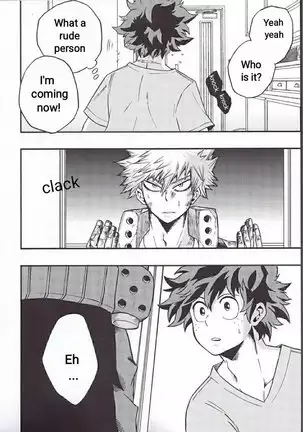 Yoake Mae - Before Dawn