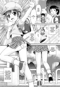 [Minion] Binkan ☆ Loli Torisu [English] [QC'd] {bfrost}