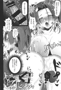 (SC2019 Summer) [Chichiguni (Aono Keita)] Laphicet Tsumamigui (Tales of Berseria)