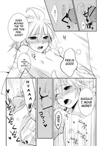 [Sekunohara] Je te veux (Vocaloid) [English]