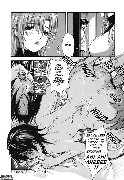 Tonari no Minano Sensei ⎮ My Neighboring Teacher Minano