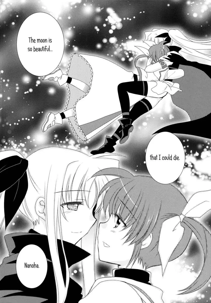 Because the Moon was so Beautiful