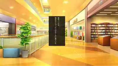 Oyako Yuri / Musume ga kawaisugite Yuri Ecchi shichau Haha ha tadashii no ka?