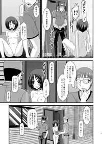 (COMIC1☆6) [valssu (Charu)] Roshutsu Shoujo Yuugi Soushuuhen Chuu