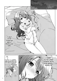 (C88) [Kurimomo (Tsukako)] Uzuki Shower (THE IDOLM@STER CINDERELLA GIRLS) [English]