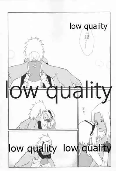 Time Travel Honeymoon 2