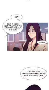 [PINKO] Scandal of the Witch Ch.1-23 (English) (Ongoing)