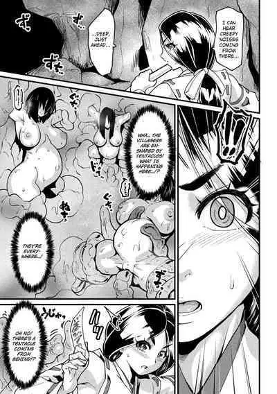 [Sorahachi Midoro] Taima no Miko ~Haiboku no Hate (2D Comic Magazine Shokushu Beya Seigi no Heroine Nikugoku Ryoujoku de Mesu Ochi Acme Vol. 1) [English] [Kuraudo] [Digital]