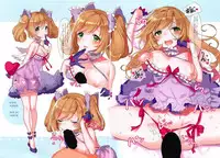 (C93) [Manle's Laboratory (Manle)] SWEET IDOL COLLECTION PASSION EDITION (THE IDOLM@STER CINDERELLA GIRLS)