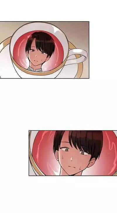 Elf Who Likes to be Humiliated Chapters 1 to 10