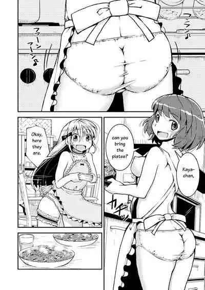 [Cambropachycope (Soso-Zagri)] Konya ha, zutto, senpai to Soushuuhen [English] [Fly-by-Night] [Digital]