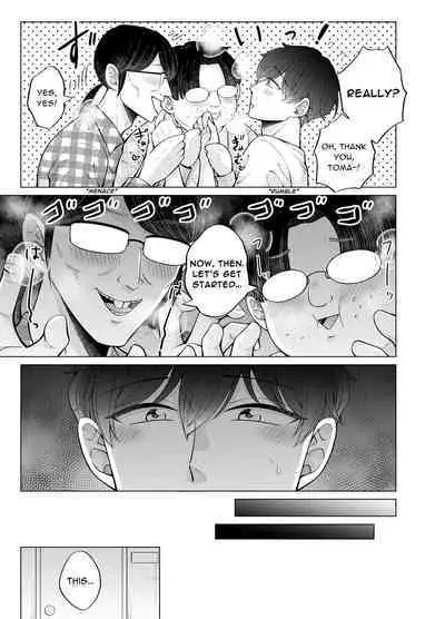 [Kanraitei (Beniko)] Kugakusei Touma-kun no Grey na Beit 4 ~Isekai Zenpen~ | Toma's Questionable Part-Time Job 4 ~Another World Part 1~ [English] [PIPOPIPO]