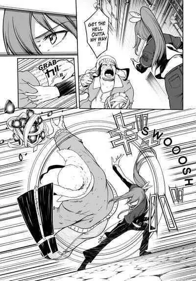 Tentacle Hole Volume 4 English