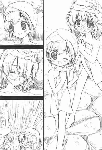 (Ume Momo Sakura 2010 Hanazakari no Otome-tachi) [Kaori no Nichiyoubi (Maruyama Kaori)] Kirumin Deo? (Anyamaru Tantei Kiruminzoo)