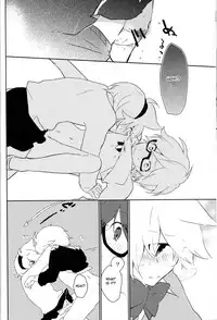 (C82) [Dakuhan (Nononono)] Aa Omae Otoko daro [Shokugo] (VOCALOID) [English] [Otokonoko Scans]