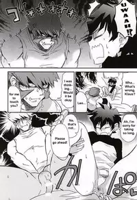 (BLOODYZONE) [Sonic (PANA)] BROKENBLADE (Kekkai Sensen) [English]