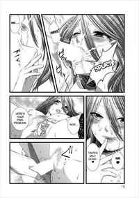 [Kakei Asato] Orenchi no Kaasan Ch. 1 [English] {Fated Circle}