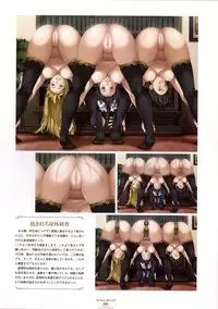 [Empress (Seishoujo)] ~Seishoujo Artworks~ LEWDNESS