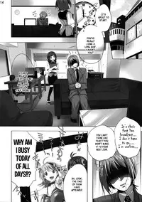 (C74) [ROUTE1 (Taira Tsukune)] NekoNeko Rank D (THE iDOLM@STER) [English] [Strange Companion Scanlations + XCX Scans]