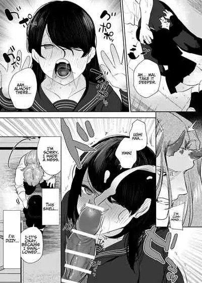 The Demon Gods' Village