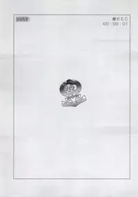 (C86) [Toriaezu(kari) (Tororo)] Akatsuki Hamehame Chinjufu PR (Kantai Collection -KanColle-) [English]