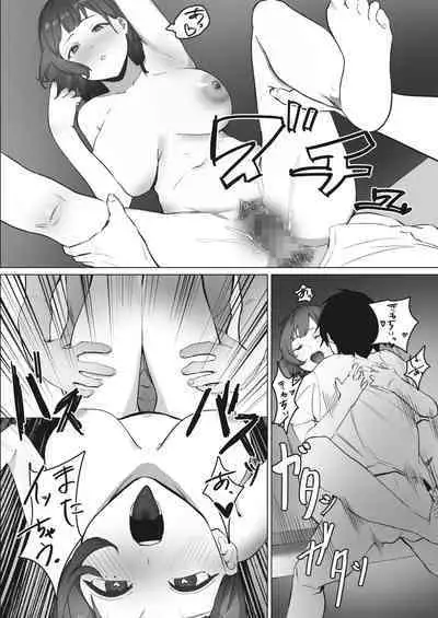 COMIC HOTMILK 2023-02