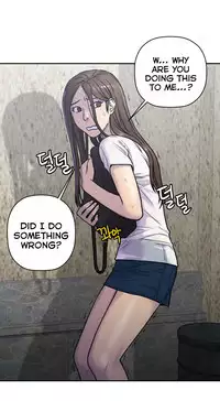 Ghost Love Ch.1-23.5 (English) (YoManga) (Ongoing)