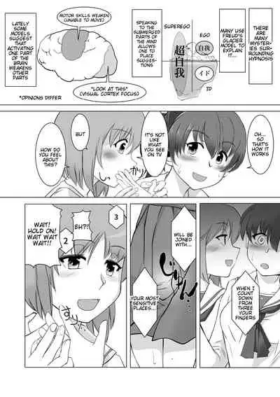 Saimin Zecchou Yuzu Shibori