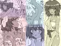 [Ribons Nights (Kyouno Aki)] Keikoku no Machi ni Oji-san ga Kita