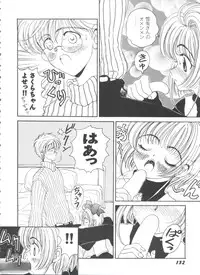 [Anthology] Girl's Parade 98 Take 7 (Various)