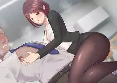 Kawaii dake no shin'nyū shain ni haiboku sa se rareru ~u… ~tsu! Chō erītonanoni irojikake ni makete mazo ochi sase rareta boku