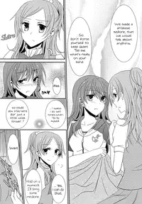 (C82) [434NotFound (isya)] Sweet Box (Suite PreCure) [English] [Yuri-ism]