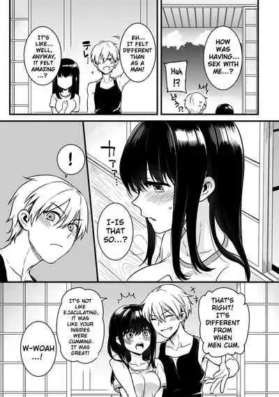 "Onna no Asoko de mou... Ikuu" Ore no Karada de Daibousou!? Itoko no Dekkai "Are" ni Nando mo Zecchou 2