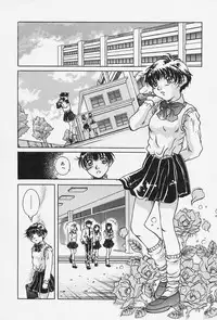 [Shizuki Shinra] Dorei no Ie -A Slave's House-