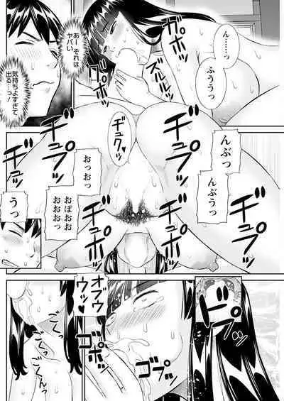 Action Pizazz 2024-07