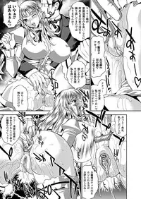 COMIC Unreal 2012-02 Vol. 35 [Digital]